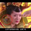 澳门网港澳宝典大全